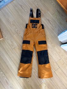 DC Snowboarding kids bib pants