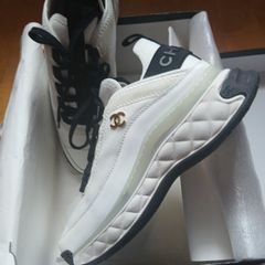 Trainers
