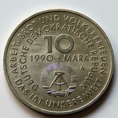 DDR East Germany 1990 10 Mark International Labour Day
