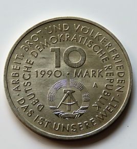 DDR East Germany 1990 10 Mark International Labour Day