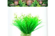 Aqua Nova Artificial Plant 15cm NP-15 0571-R