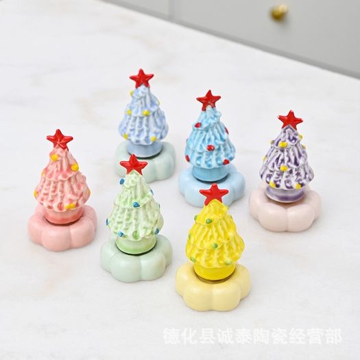 Christmas Decorations