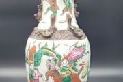 Chinese Qing Warrior Vase Late 19th Century SIGNED