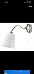 IKEA Astrid wall light