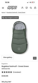 footmuff
