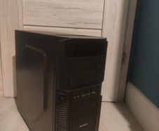 Pc Case Free