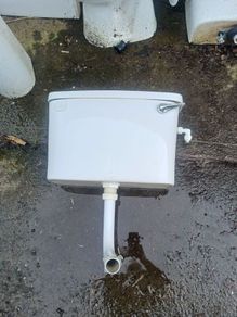low level cistern