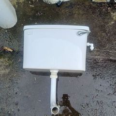 low level cistern
