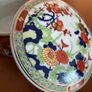 Vintage Japanese Porcelain Covered Dish / Trinket Box - Imari Style Floral Design Image 4