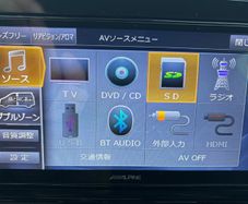 Alpine 7WZ