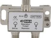 Diplexer Coupler