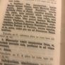 1st Edition-Na Paidreacha Coitianta (1954) Image 4