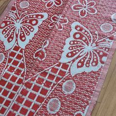 Woven Plastic Mat