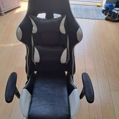Games Chair