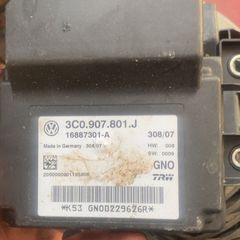 vw modules