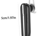 Bluetooth Earpiece for Cell Phones Wireless V5.0 Hands Free Headset Noise Canceling Mic 24Hrs Talking 1440Hrs Standby Compatible with Mobile Phone Tablet Laptop for Work