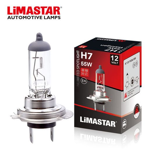 H7-12v-px26d-55w-standard-bulb-limastar
