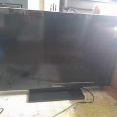 32" Television