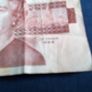 Canadian Two Dollar Bill. Thiessen-Crow 1986. (Price reduction) Image 8