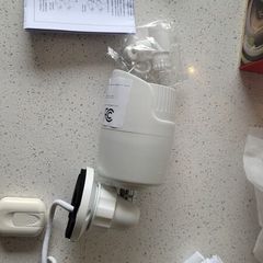 security camera