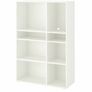 IKEA VIHALS Shelving unit with 6 shelves,95x37x140 cm Image 3