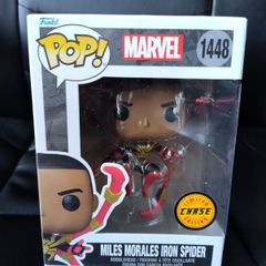 Funko Pop! Marvel Miles Morales Iron Spider Limited Chase Figure