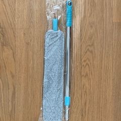 Extendable Duster