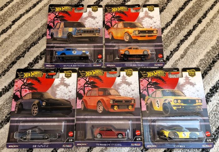 Hot Wheels - Japan Historics 4 Bundle