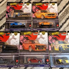 Hot Wheels - Japan Historics 4 Bundle