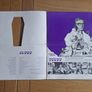 1966 Funeral In Berlin Pressbook / Presskit  Michael Caine Image 5