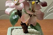 Vintage Chinese Bonsai Tree