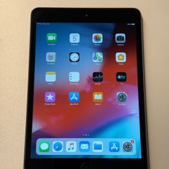 iPad Mini 2 (Space Grey, wifi, 32GB)