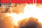 Free Postage! Koyaanisquatsi. (Original score). CD.