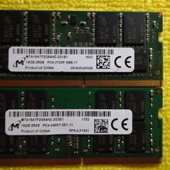 Micron Mta16atf2g64hz 16gb Ram SODIMM DDR4 3200 (x2)