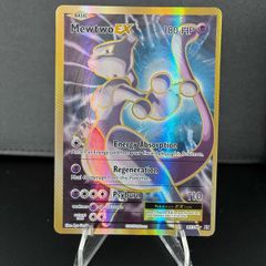 pokemon card Mewtwo evolutions