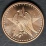 1 Avdp Oz Copper Remember the Alamo Round Image 3