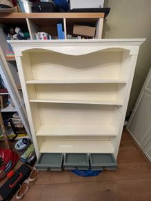Shelf Unit