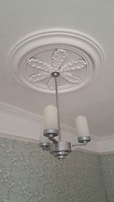 Pair of light fittings