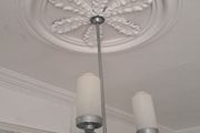 Pair of light fittings
