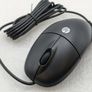 Brand-new HP USB Mouse black Image 3