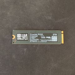 Crucial P310 2tb Nvme Gen4 Ssd