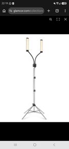 Glamcor light