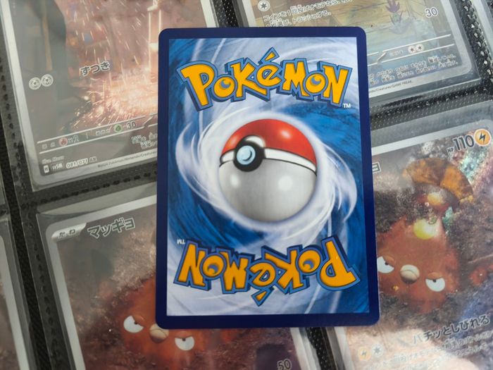 Ninetales EX ! Ultra Rare ! Full Art ! from Collect 151 Set ! 2025 ! Simplified Chinese Pokemon Card !