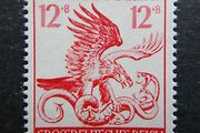1944 WW2 German stamp