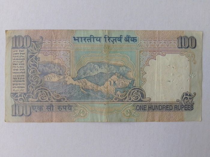 Indian Banknote