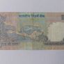 Indian Banknote Image 2