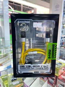 SL106 Phantom Fast Charging Cable
