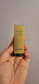 Travel Size Chanel Sublimage La Creme Ultimate Cream in 5ml