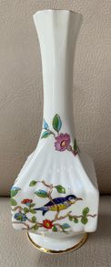 Aynsley Vase