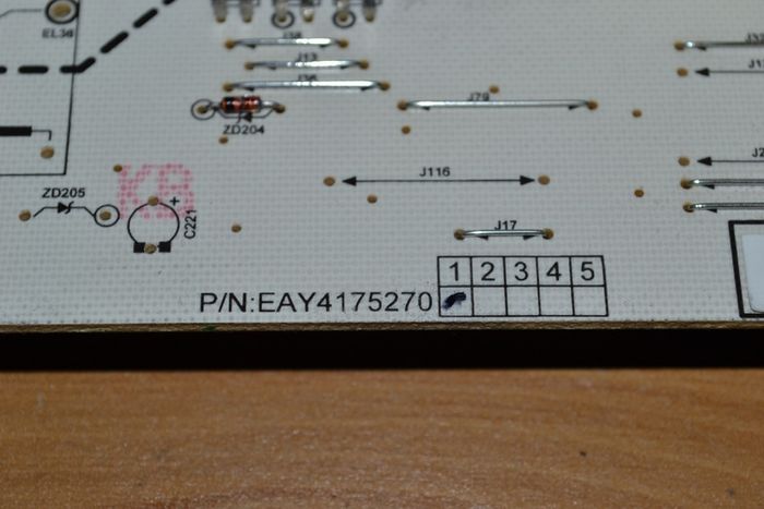LG TV 52LG5000 Power Supply